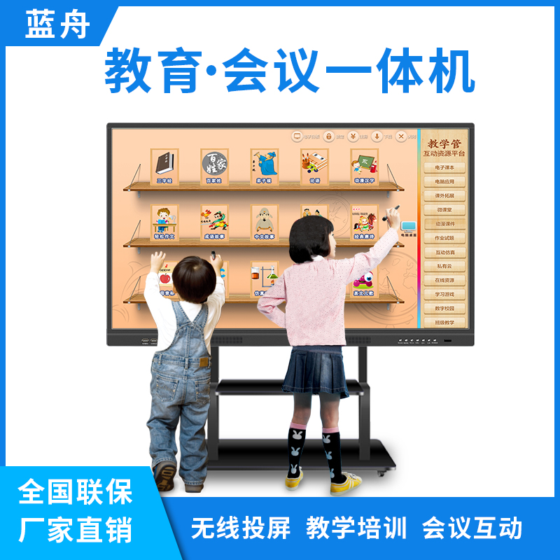 教學主圖9.jpg